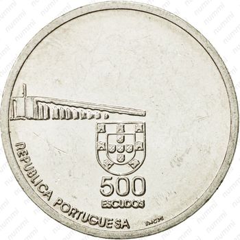 500 эскудо 1999 - Аверс