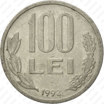 100 леев 1992 - Реверс