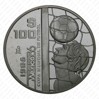 100 песо 1985, футболист - Реверс