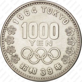 1000 йен 1964 - Реверс