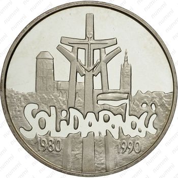 100000 злотых 1990, Солидарность - Реверс