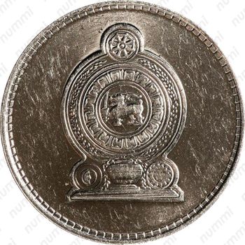 2 рупии 2009 - Аверс