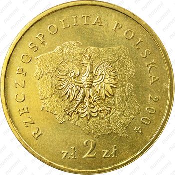2 злотых 2004, Поморское воеводство - Аверс