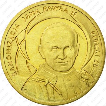 2 злотых 2014, Иоанн Павел II - Реверс