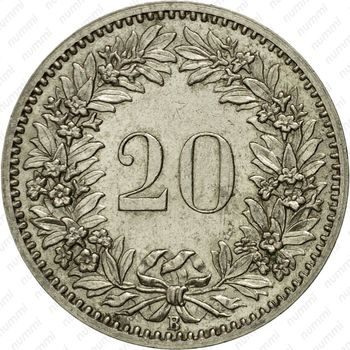 20 раппенов 1885 - Реверс