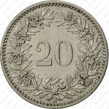 20 раппенов 1920 - Реверс