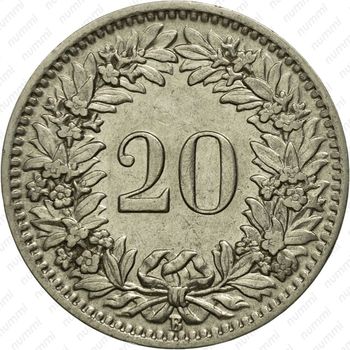 20 раппенов 1926 - Реверс
