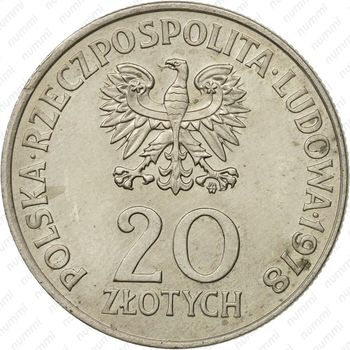 20 злотых 1978, космонавт - Аверс