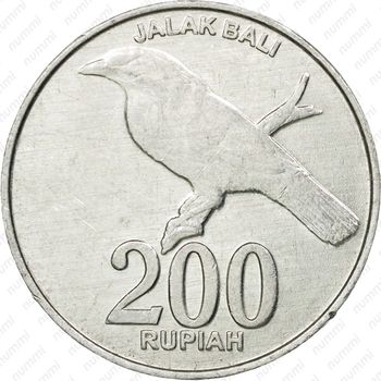 200 рупий 2003 - Реверс