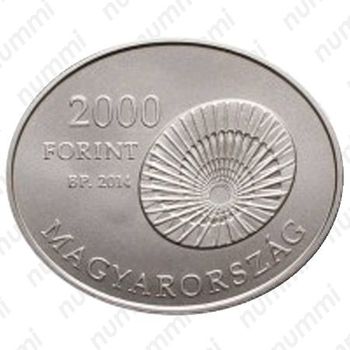 2000 форинтов 2014 - Аверс