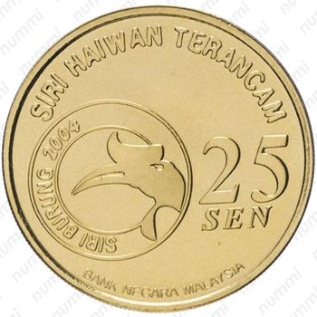 25 сенов 2004, альциона - Аверс