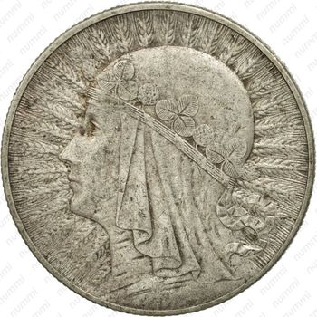 5 злотых 1932, без обозначения монетного двора - Реверс
