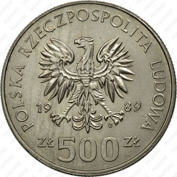 500 злотых 1989, Владислав Ягелло - Аверс