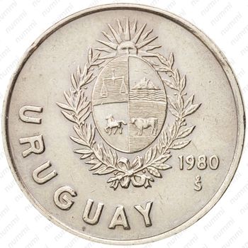 1 новый песо 1980 [Уругвай] - Аверс