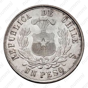 1 песо 1883 [Чили] - Реверс