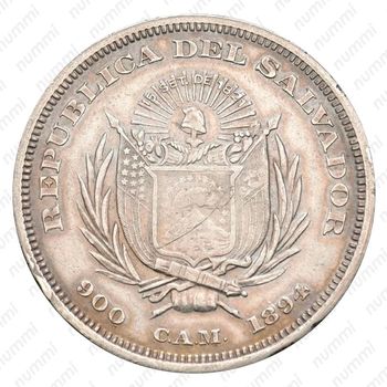 1 песо 1894 [Сальвадор] - Аверс