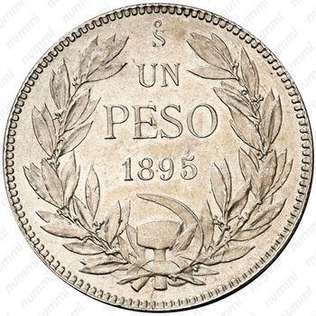 1 песо 1895 [Чили] - Реверс