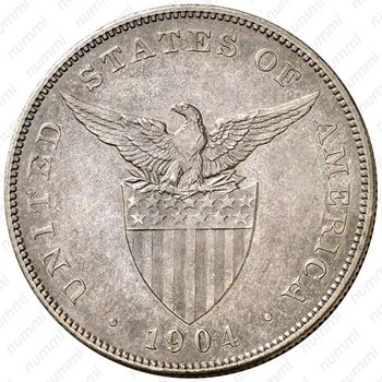 1 песо 1904, без обозначения монетного двора [Филиппины] - Аверс