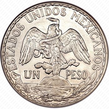 1 песо 1914 [Мексика] - Аверс