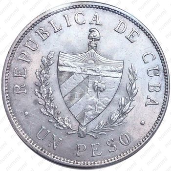 1 песо 1933 [Куба] - Аверс
