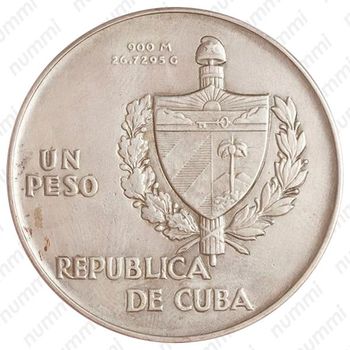 1 песо 1934, Родина и Свобода [Куба] - Аверс