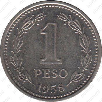 1 песо 1958 [Аргентина] - Реверс