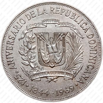 1 песо 1969, 125 лет Республике [Доминикана] - Аверс