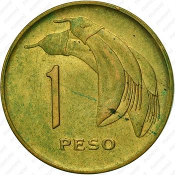 1 песо 1969 [Уругвай] - Реверс