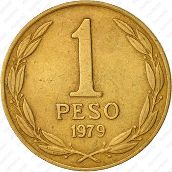 1 песо 1979 [Чили] - Реверс