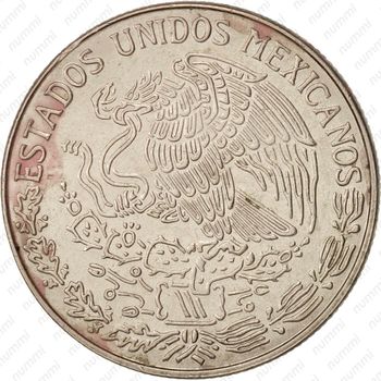 1 песо 1980 [Мексика] - Аверс