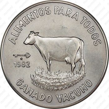 1 песо 1982, корова [Куба] - Реверс
