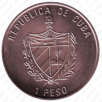 1 песо 1994, манта [Куба] - Аверс