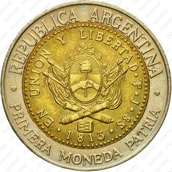 1 песо 1995, B, знак монетного двора: "B". Правильная надпись "PROVINCIAS" [Аргентина] - Аверс