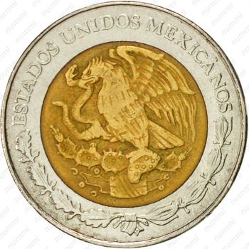 1 песо 1996 [Мексика] - Аверс
