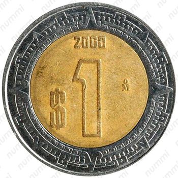 1 песо 2000 [Мексика] - Реверс