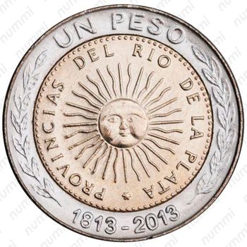 1 песо 2013, 200 лет первой национальной монете [Аргентина] - Реверс