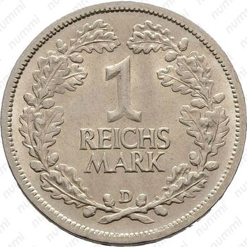 1 рейхсмарка 1926, D, знак монетного двора "D" — Мюнхен [Германия] - Реверс