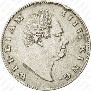 1 рупия 1835 [Индия] - Аверс
