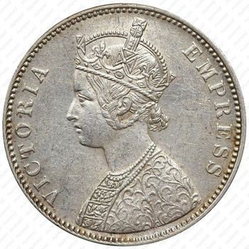 1 рупия 1880, •, знак монетного двора: "•" - Бомбей [Индия] - Аверс