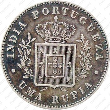 1 рупия 1881 [Индия] - Реверс