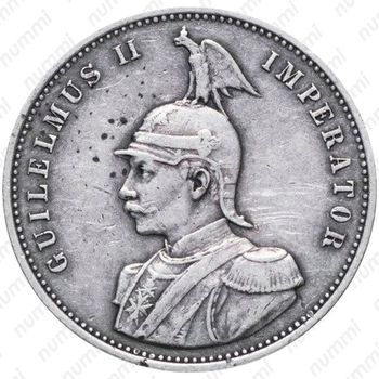 1 рупия 1890 [Восточная Африка] - Аверс