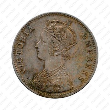 1 рупия 1891, C, знак монетного двора: "C" - Калькутта [Индия] - Аверс