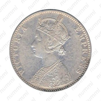 1 рупия 1892, B, знак монетного двора: "B" - Бомбей [Индия] - Аверс