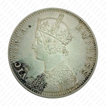 1 рупия 1892, C, знак монетного двора: "C" - Калькутта [Индия] - Аверс