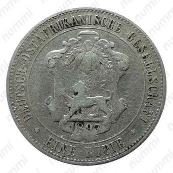 1 рупия 1897 [Восточная Африка] - Реверс
