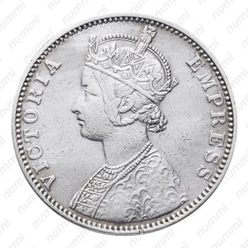 1 рупия 1900, B, знак монетного двора: "B" - Бомбей [Индия] - Аверс