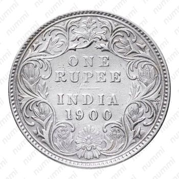 1 рупия 1900, B, знак монетного двора: "B" - Бомбей [Индия] - Реверс