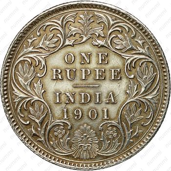 1 рупия 1901, C, знак монетного двора: "C" - Калькутта [Индия] - Реверс