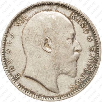 1 рупия 1904, без обозначения монетного двора [Индия] - Аверс