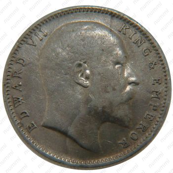 1 рупия 1907, B, знак монетного двора: "B" - Бомбей [Индия] - Аверс